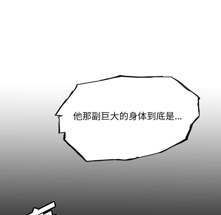 第17話 - 第302张