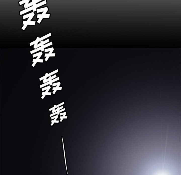 第17話 - 第303张