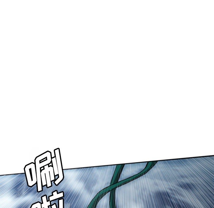 第17話 - 第31张