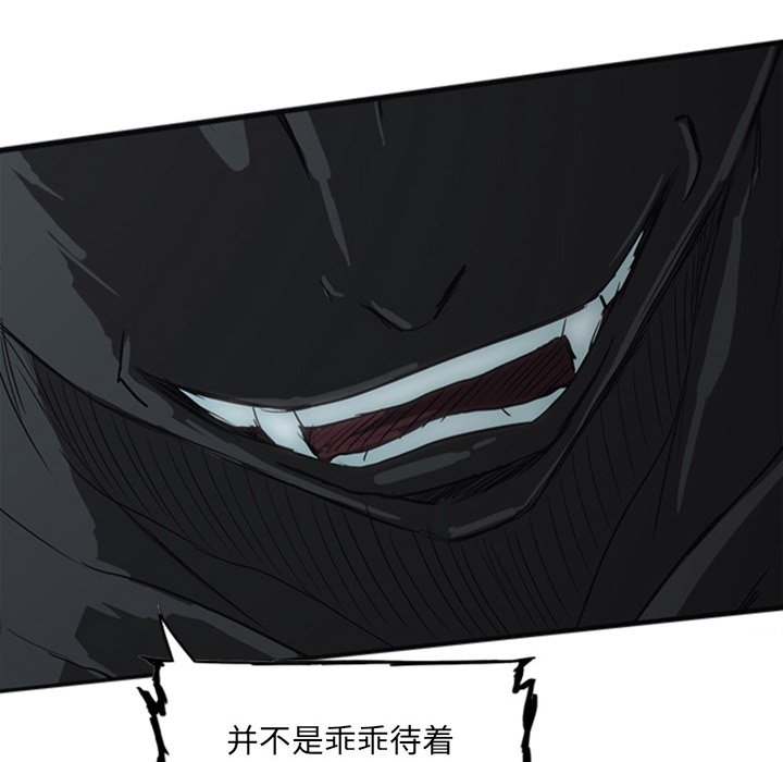 第17話 - 第51张