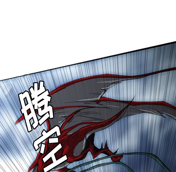 第17話 - 第61张