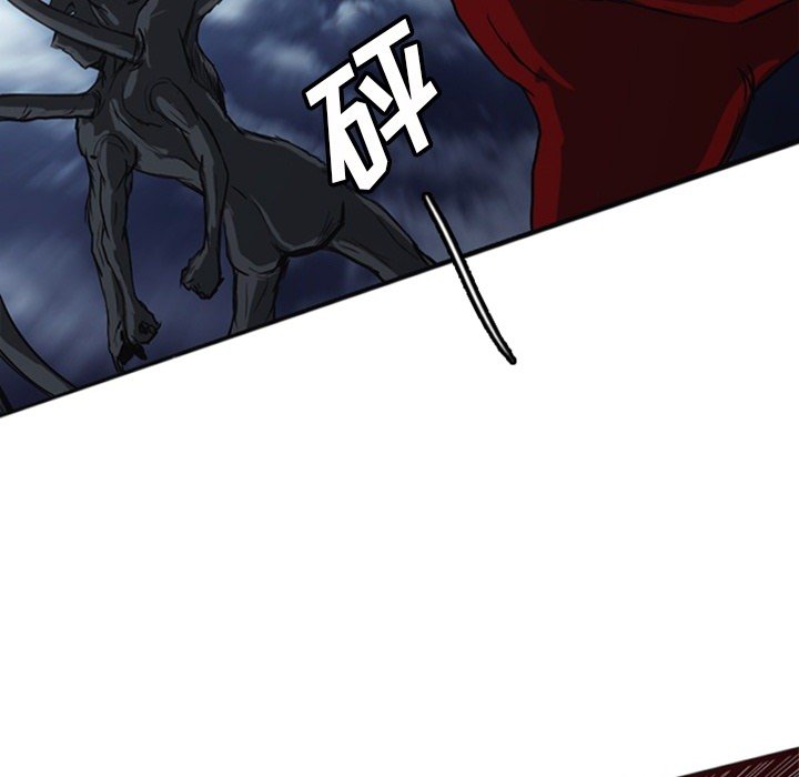 第17話 - 第7张