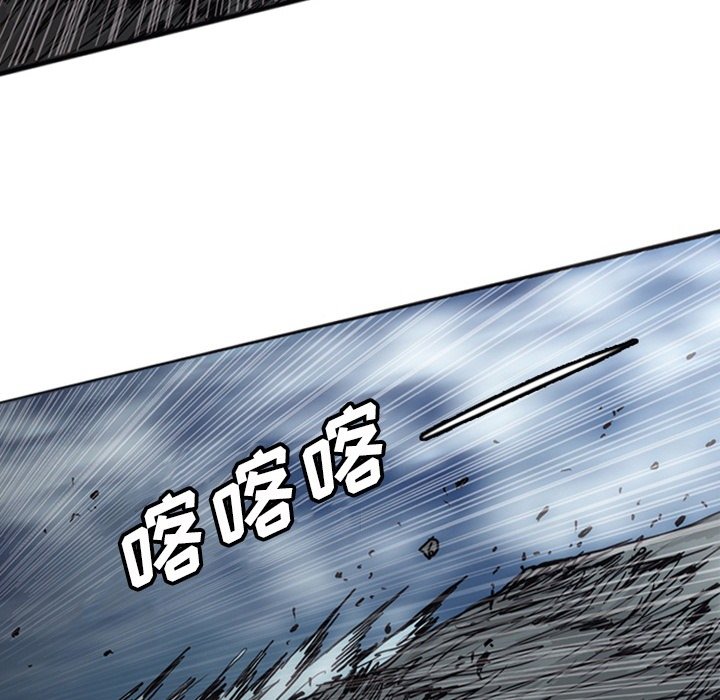 第17話 - 第71张