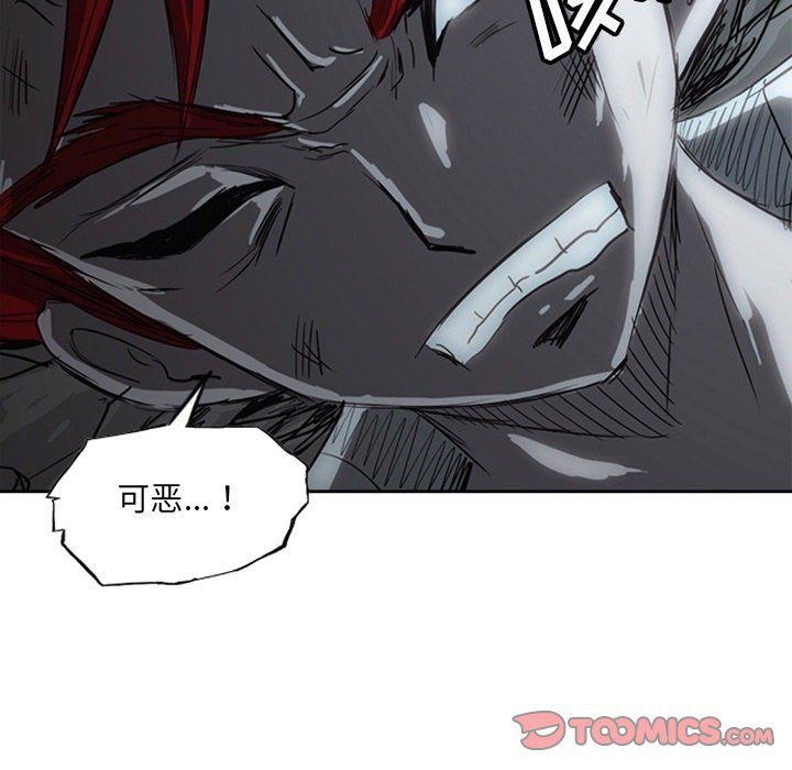 第17話 - 第77张