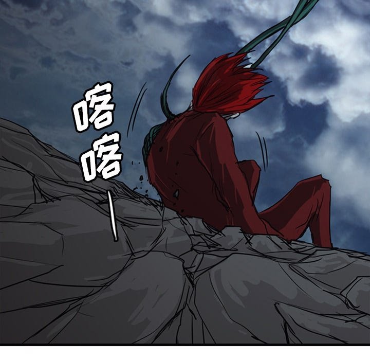 第17話 - 第79张