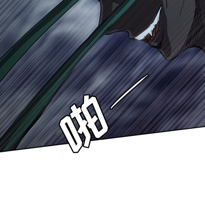 第17話 - 第81张