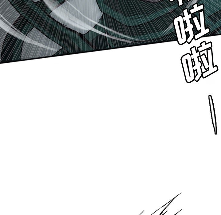 第17話 - 第83张
