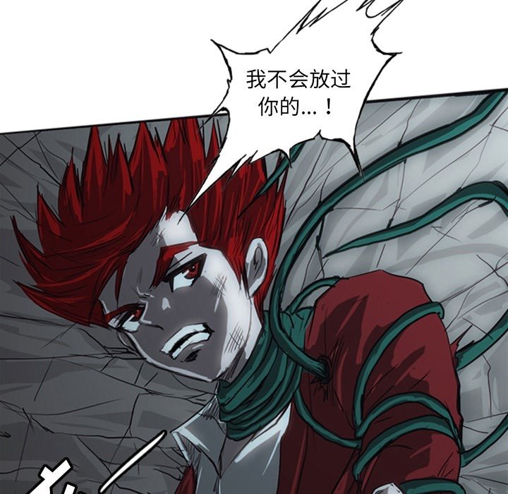 第17話 - 第84张