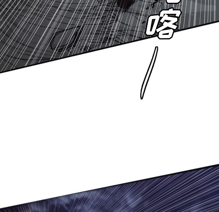 第17話 - 第90张