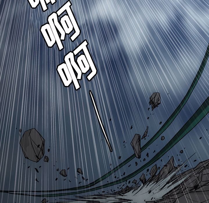 第17話 - 第92张