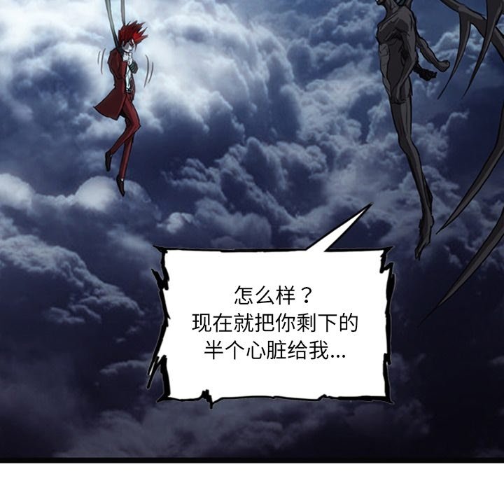 第17話 - 第97张