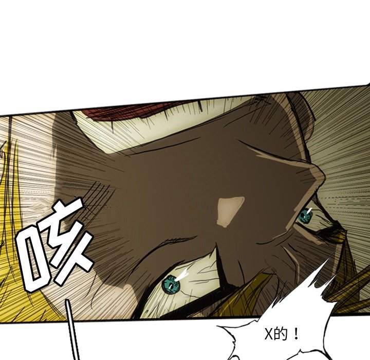 第18話 - 第100张
