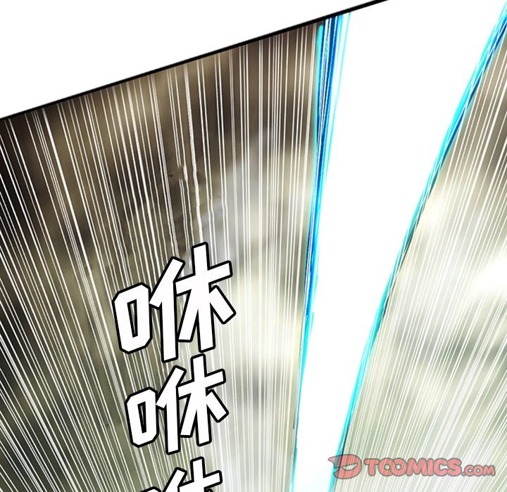 第18話 - 第104张