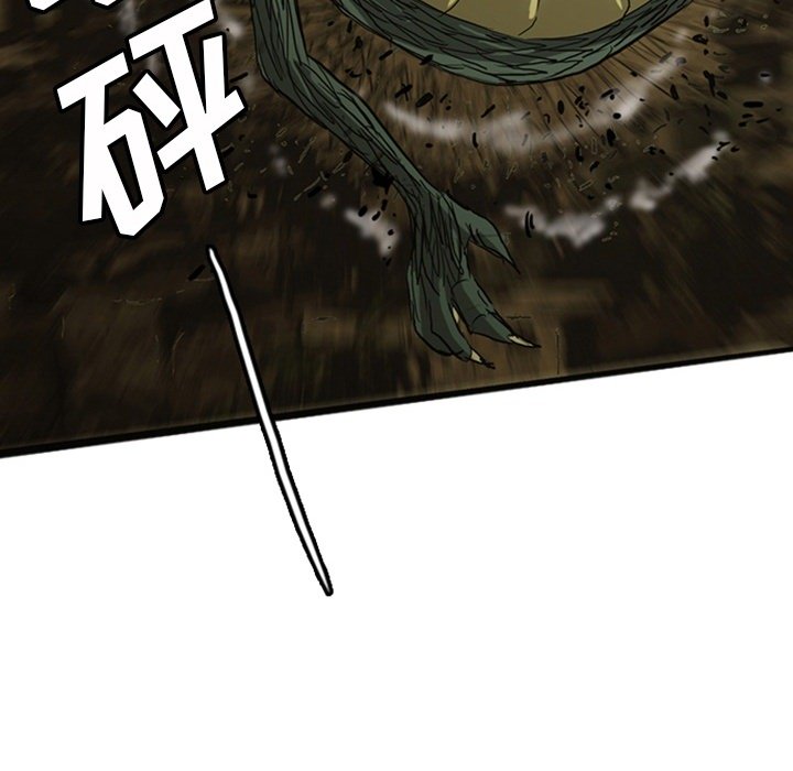第18話 - 第110张
