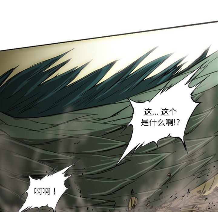 第18話 - 第111张