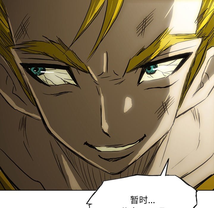 第18話 - 第116张