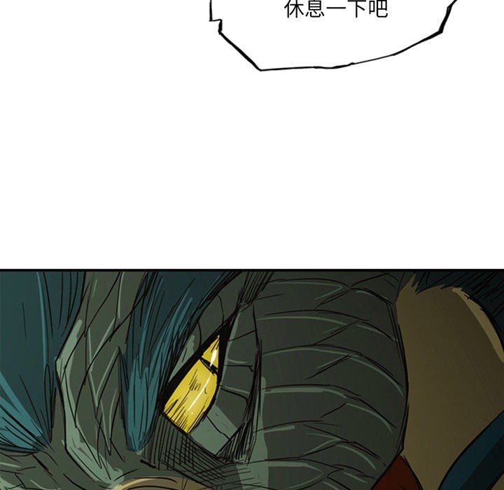 第18話 - 第117张