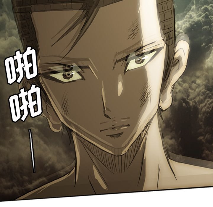 第18話 - 第127张