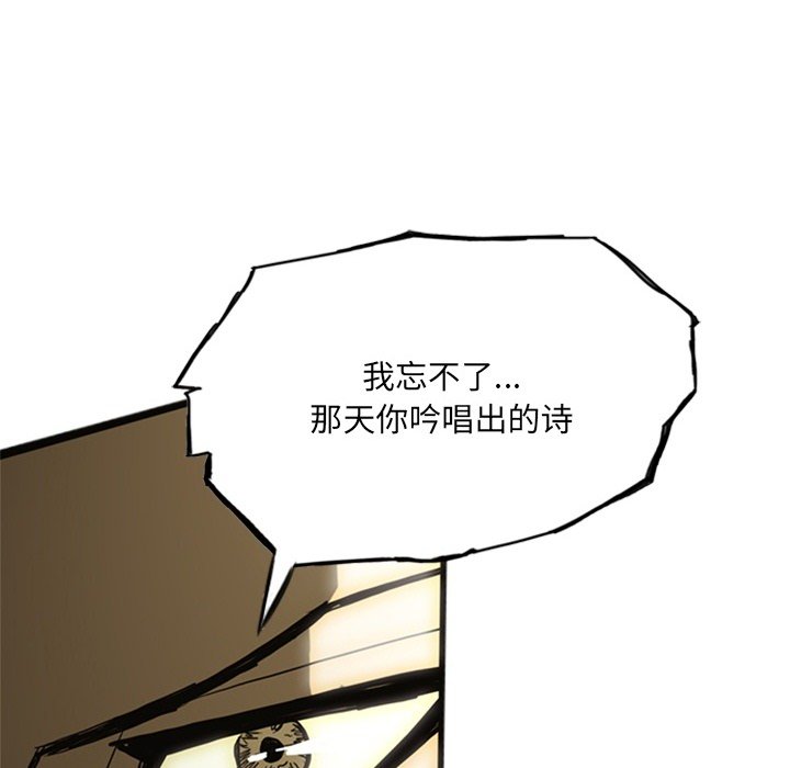 第18話 - 第142张