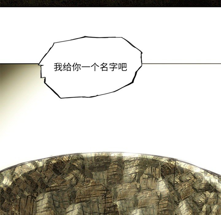 第18話 - 第147张