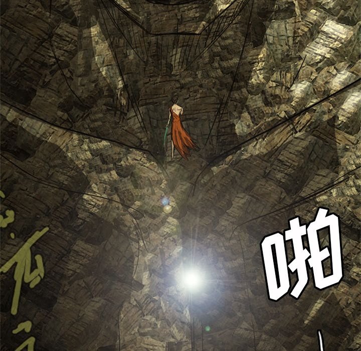 第18話 - 第163张