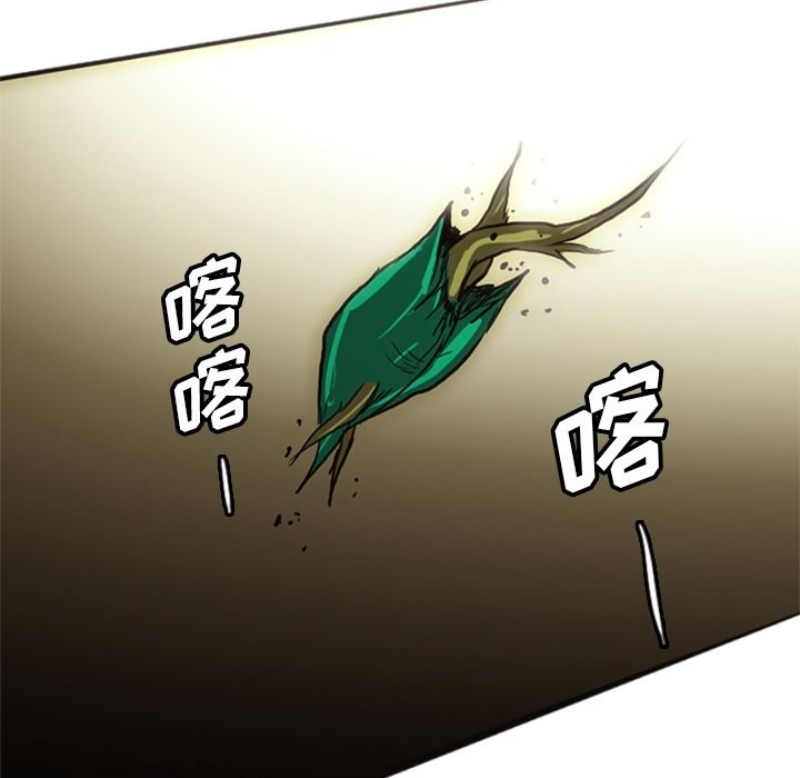 第18話 - 第167张