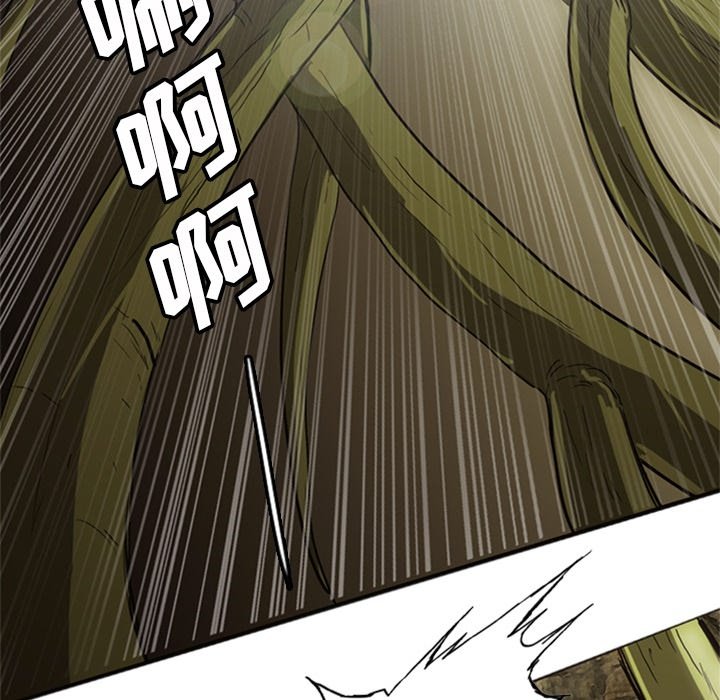 第18話 - 第170张