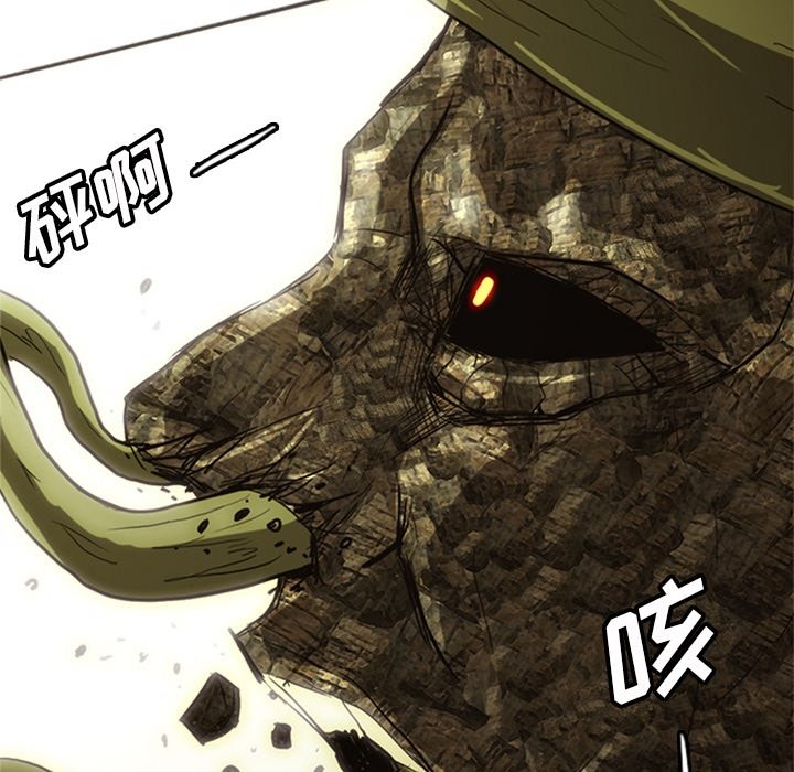 第18話 - 第172张