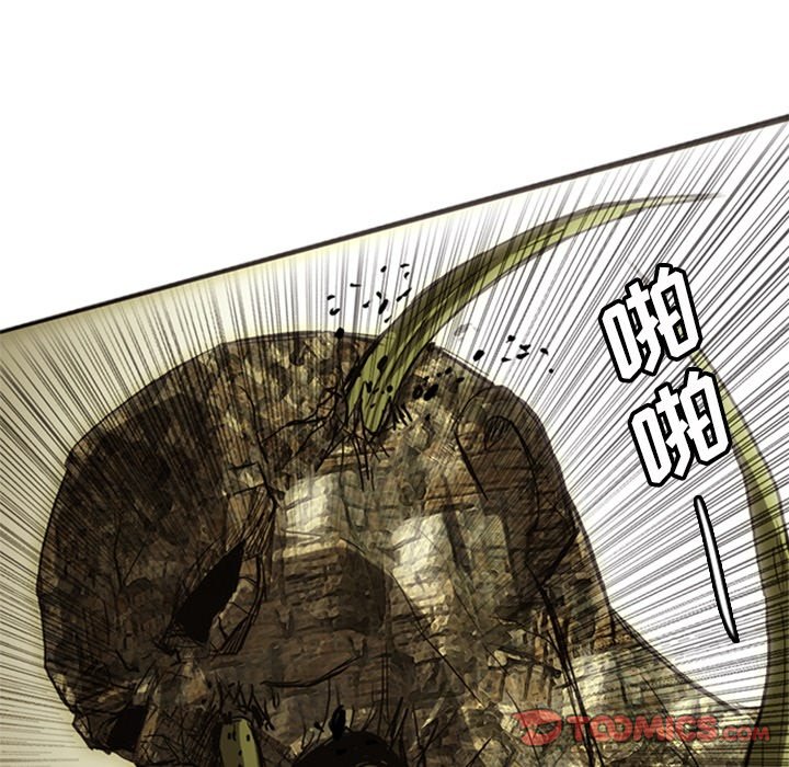 第18話 - 第174张