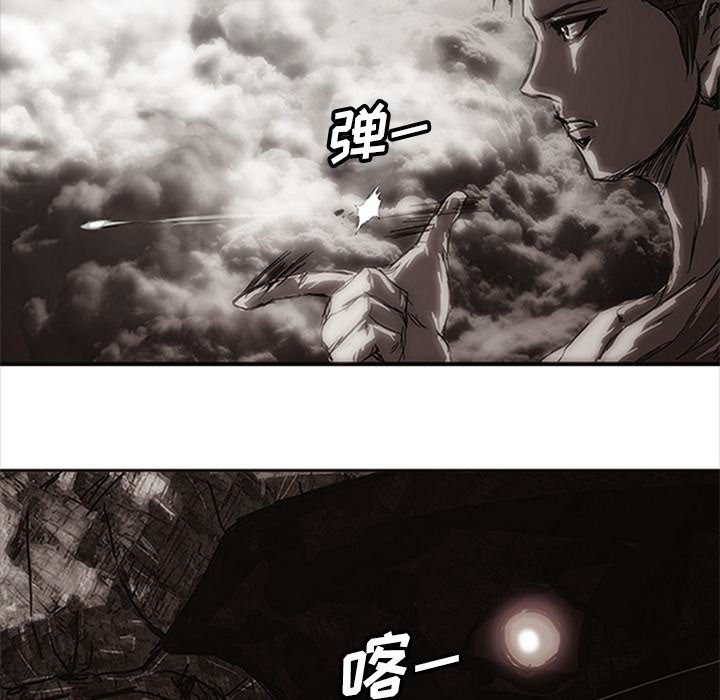 第18話 - 第177张