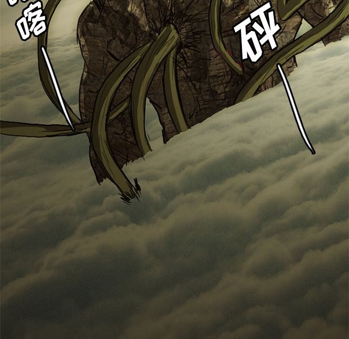 第18話 - 第180张