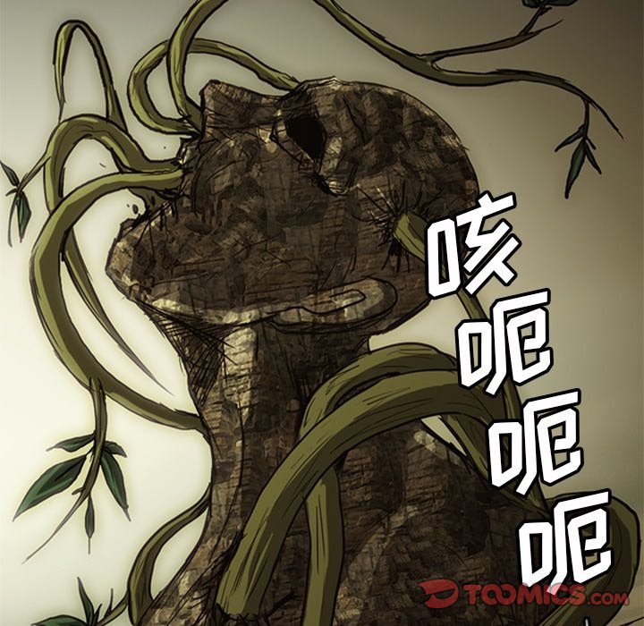 第18話 - 第184张