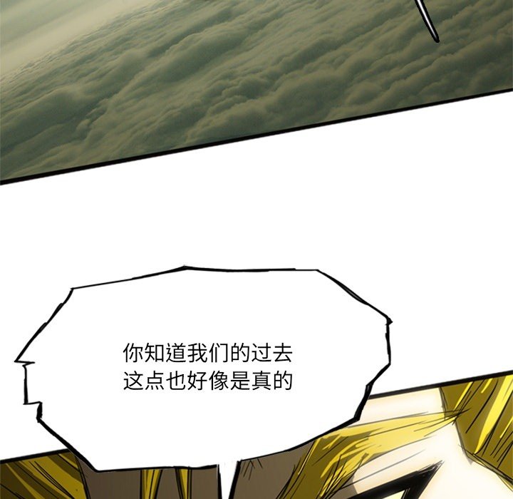 第18話 - 第190张