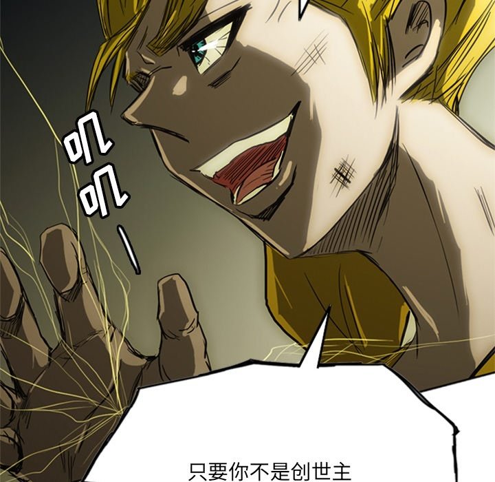 第18話 - 第196张