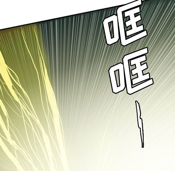 第18話 - 第200张