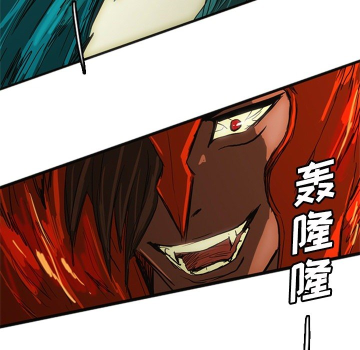 第18話 - 第205张