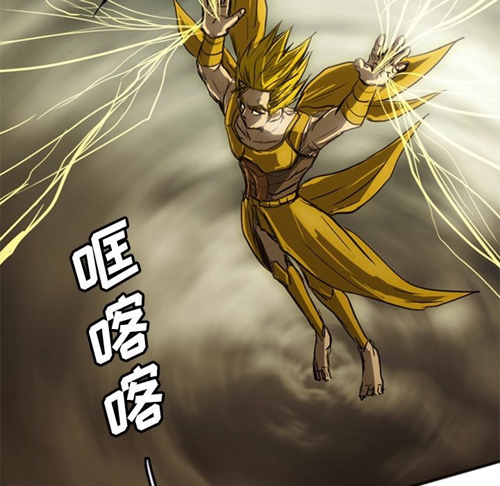 第18話 - 第207张