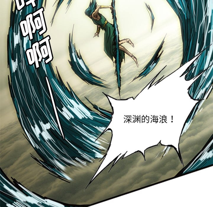 第18話 - 第209张