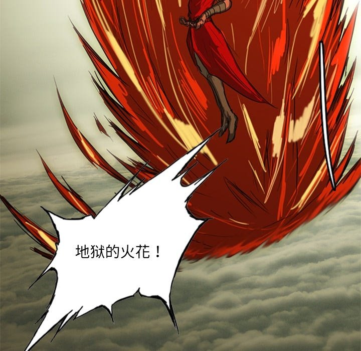 第18話 - 第211张