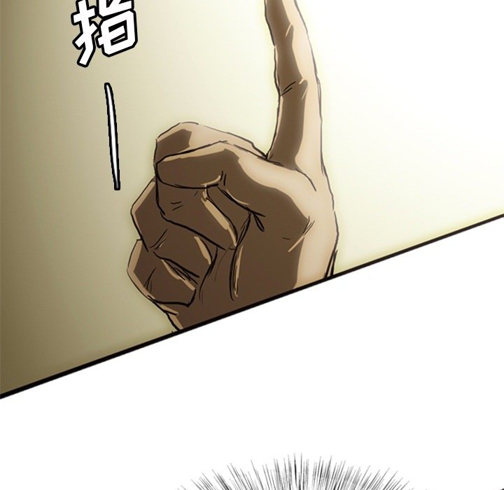 第18話 - 第213张