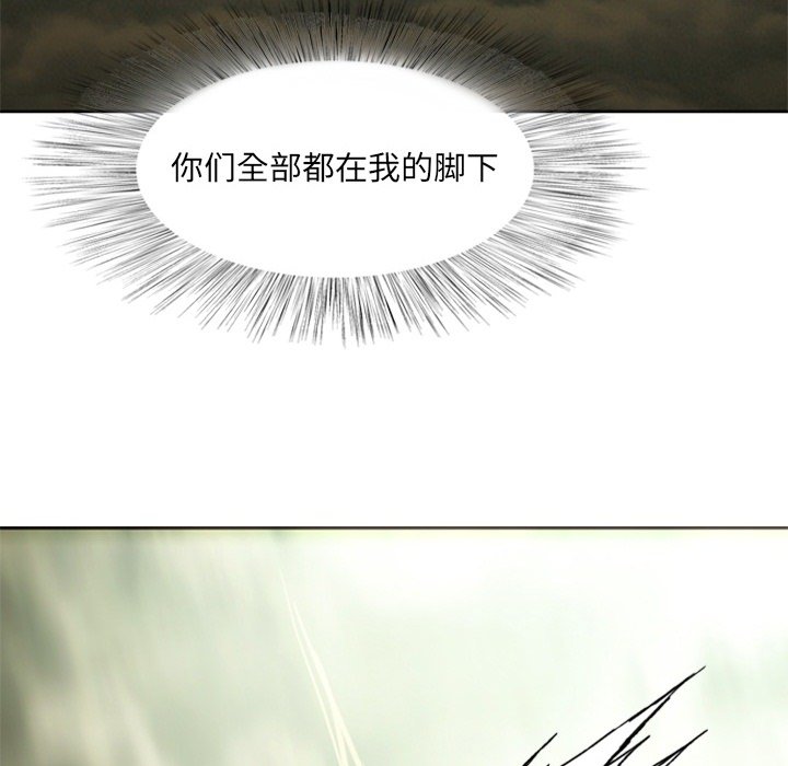 第18話 - 第216张