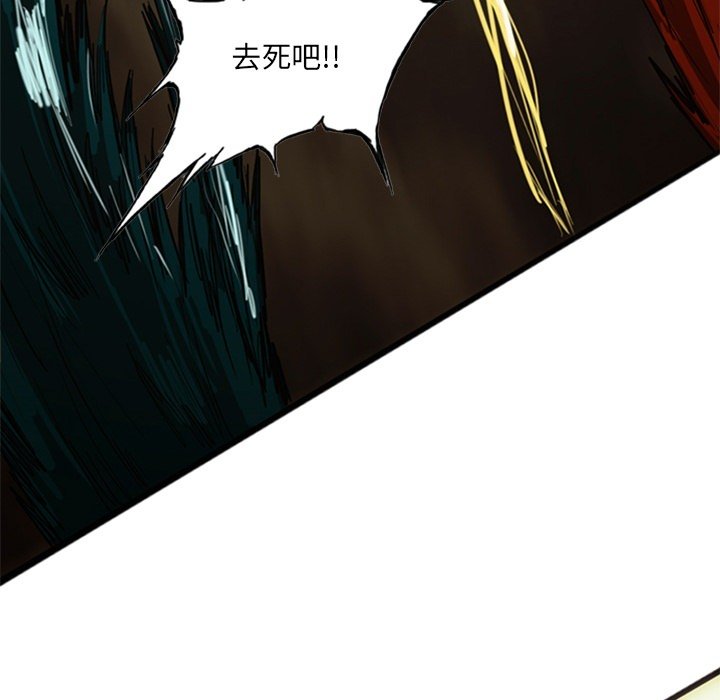 第18話 - 第219张