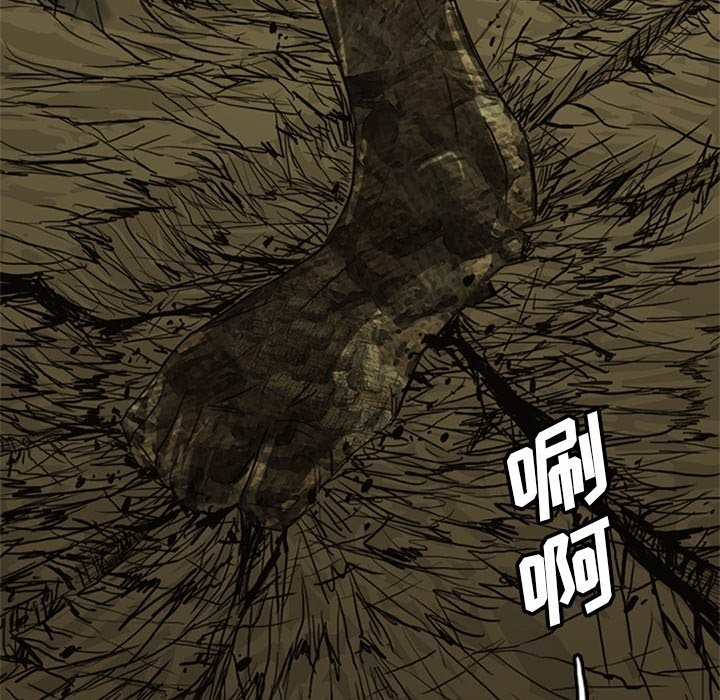 第18話 - 第22张