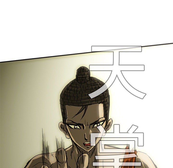 第18話 - 第228张