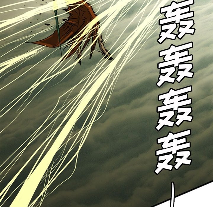 第18話 - 第231张