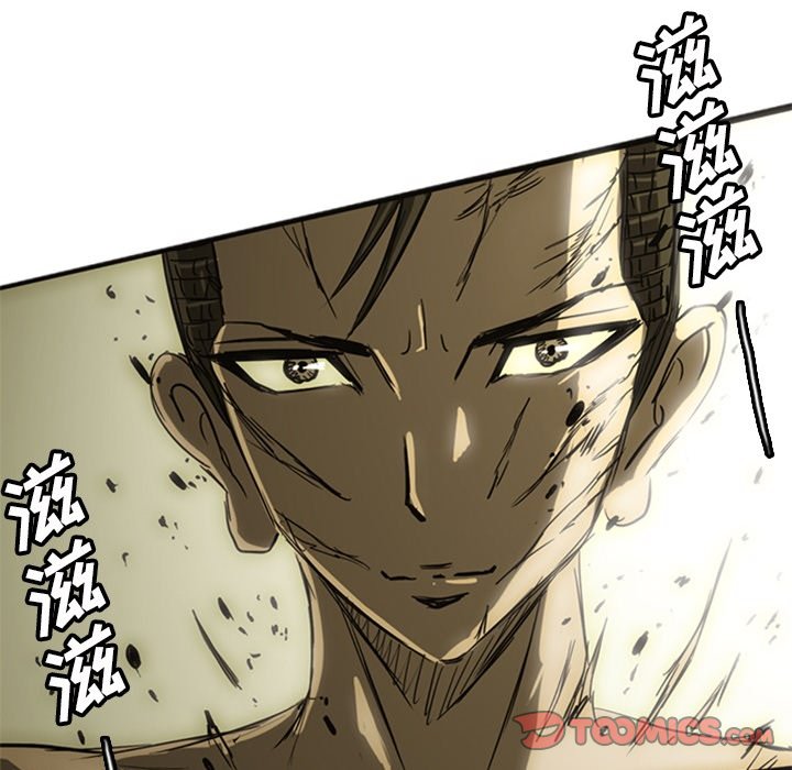 第18話 - 第234张