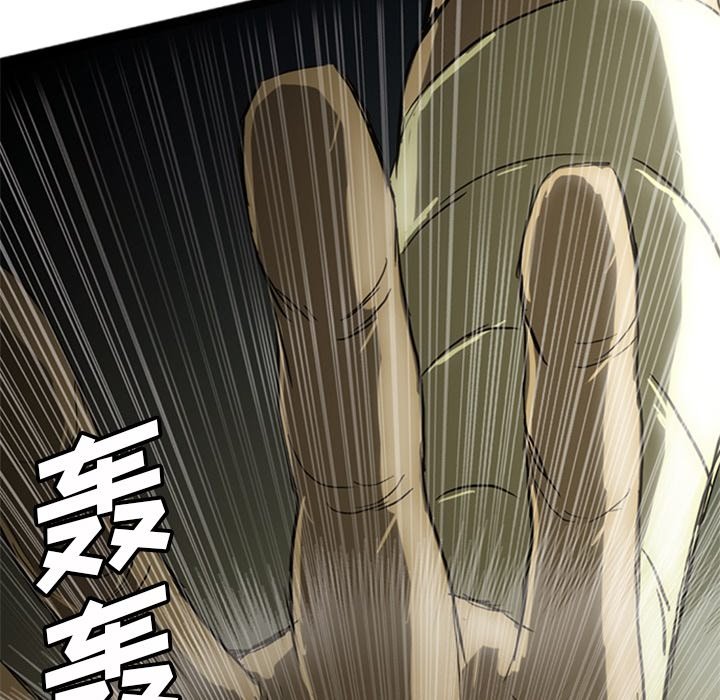 第18話 - 第243张