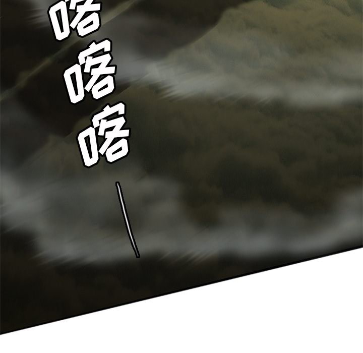 第18話 - 第252张