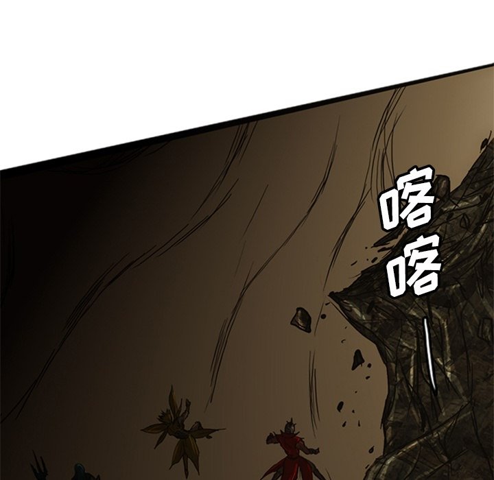 第18話 - 第253张