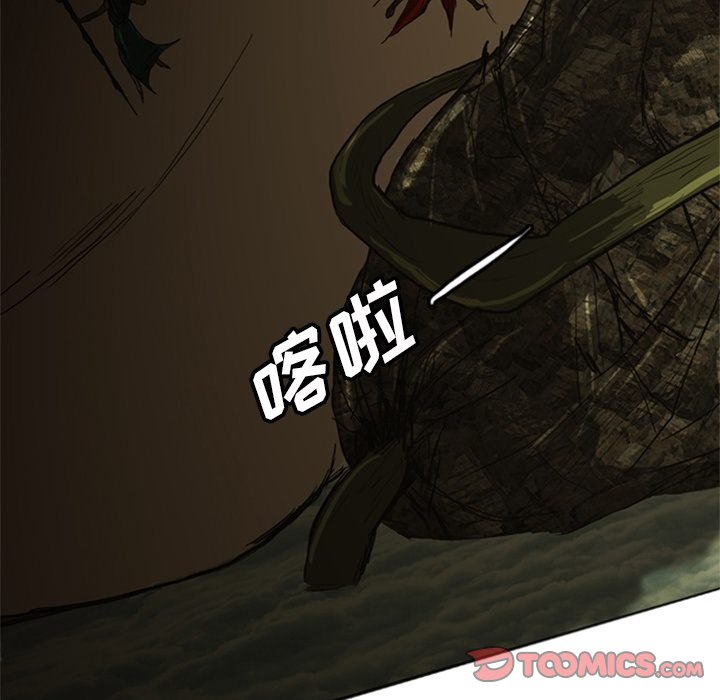 第18話 - 第254张